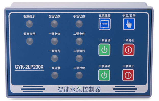 水泵控制器廠家，國耀電子，專注于智能消防電氣控制器