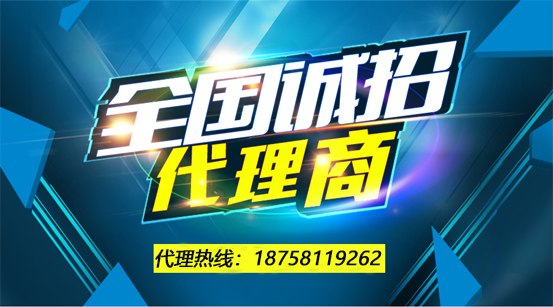 國(guó)耀代理商.jpg